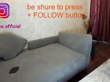 webcam girl ehotlovea today image #2146560