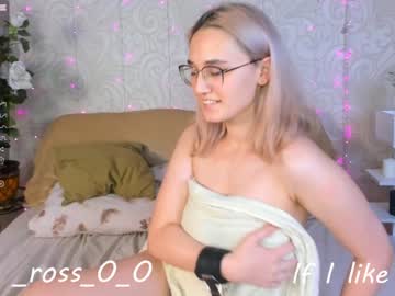 webcam girl melissasimon today image #2810721