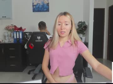 webcam couple ellcrys today image #3741686