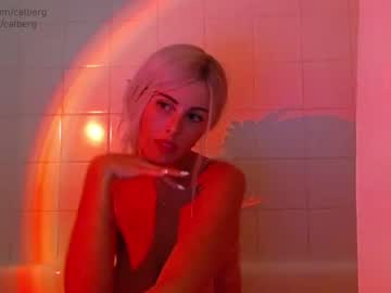 webcam girl catberg today image #2974615