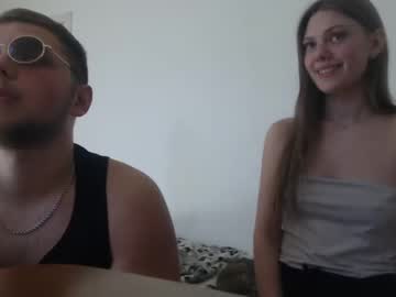 webcam couple adam_julia today image #3934640