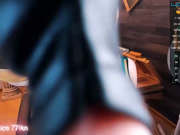 webcam girl arikajoy today image #3632870