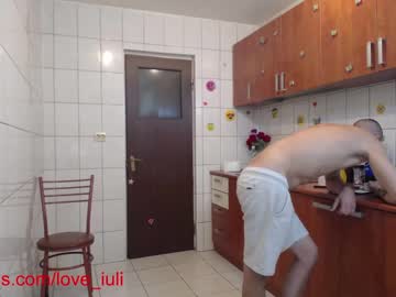 webcam couple iuliana32 today image #88161