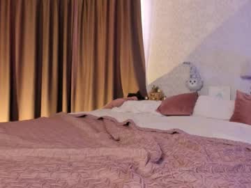 webcam girl neferpita today image #3759930