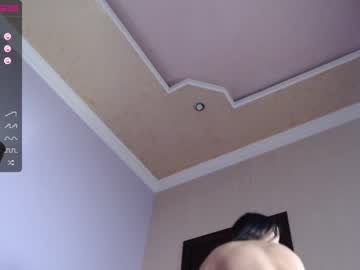 webcam girl lina_tyan today image #2976323