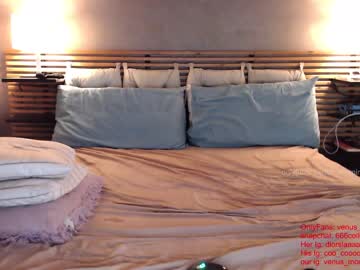 webcam couple venus_morningstar today image #1869748