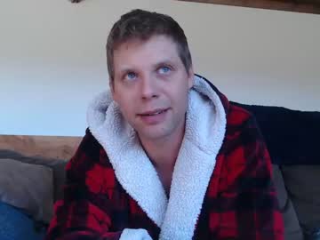 webcam man lancehardin today image #2471567