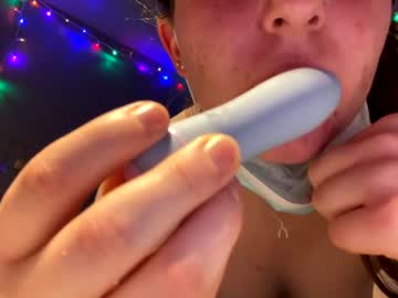 webcam girl peanut_03 today image #732734