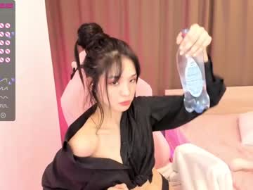 webcam girl aisneon today image #2170635