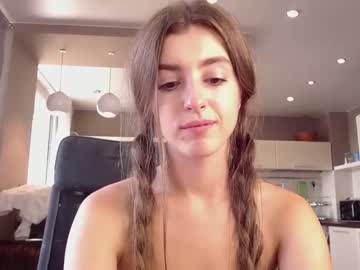 webcam girl coy_amina_ today image #2457695