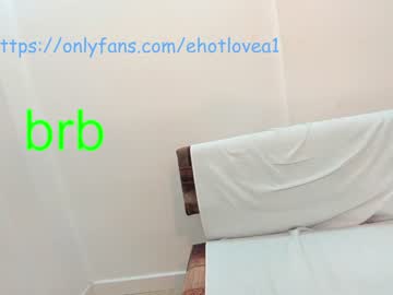 webcam girl ehotlovea today image #2473944