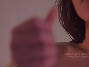webcam girl _2strangers today image #2375960