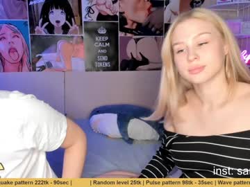 webcam couple huntertiana today image #345220