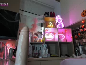 webcam girl 2badforyou today image #375233