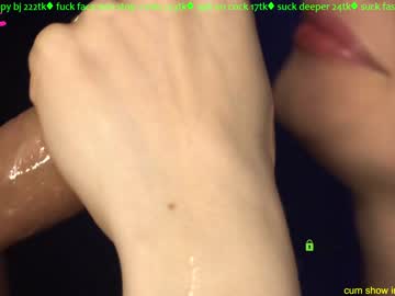 webcam couple helena_play today image #3835479