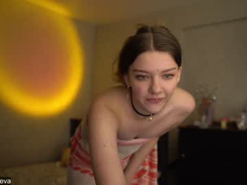 webcam girl coyness_geneva today image #1445753