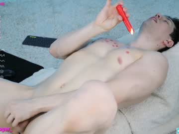 webcam man tommyjoyer today image #3233010