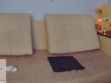 webcam couple sweetiprincess today image #3544164