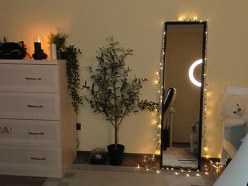 webcam girl ella_flar_ today image #2809637