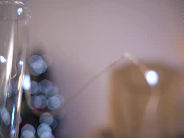 webcam girl peach_me today image #814914