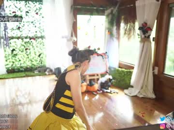 webcam girl loollypop24 today image #2828640