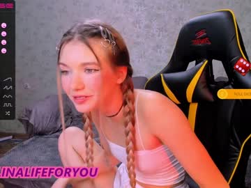 webcam girl loly_rain today image #2418188