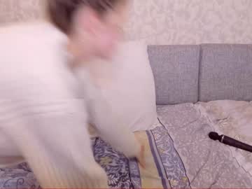 webcam girl dianaholiday today image #554454