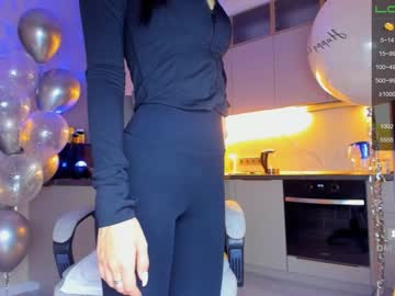 webcam girl miyong_7 today image #3879597