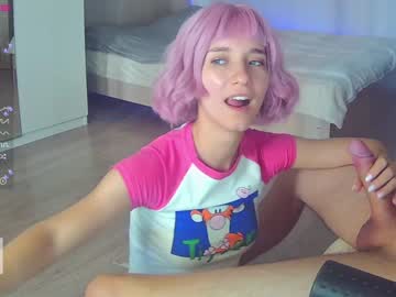 webcam couple sweetiprincess today image #2045130