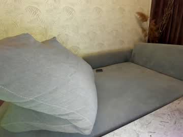 webcam girl ehotlovea today image #1942334