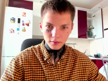 webcam man white_dirty_ today image #2320923