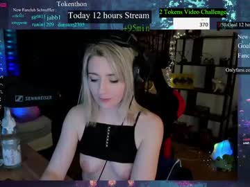 webcam girl kimilee22 today image #3913420