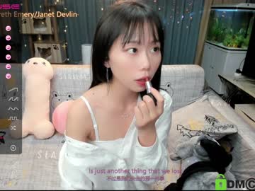 webcam girl luna_liu520 today image #489736