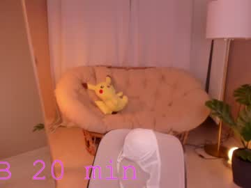 webcam girl kali_nostra today image #3461400