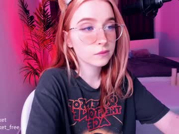 webcam girl pocketrocket_ today image #266607