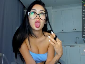 webcam girl miyong_7 today image #2697493