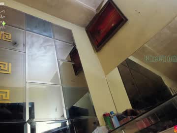 webcam girl royalsquirt_ today image #2755913