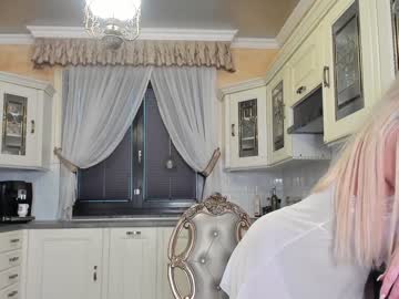 webcam girl tunderose today image #3552917
