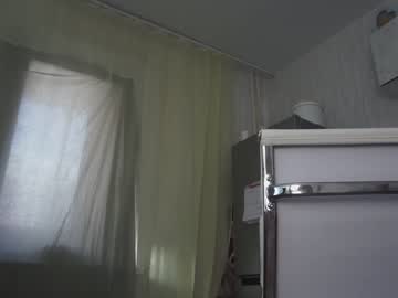 webcam girl diffgirls today image #2621866