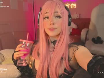 webcam girl emmarossi_ today image #4021321