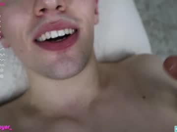 webcam man tommyjoyer today image #3381943