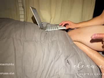 webcam couple elenacruz4u today image #2022470