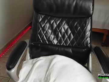 webcam girl missksavage today image #2438820