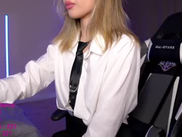 webcam girl lindamei today image #1429380