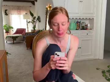 webcam girl pretendlunch today image #1533