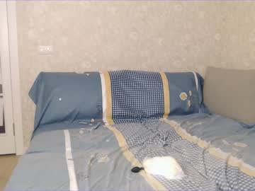 webcam girl kikicola today image #1235437