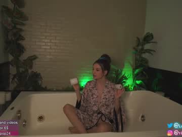 webcam girl loollypop24 today image #2078041