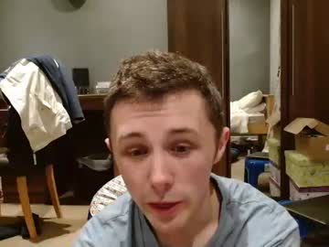 webcam man seanagh today image #2710010