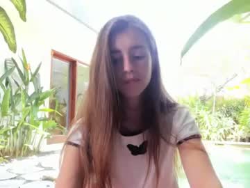 webcam girl coy_amina today image #1434960