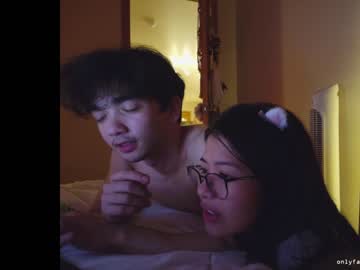 webcam couple impitis today image #2876834